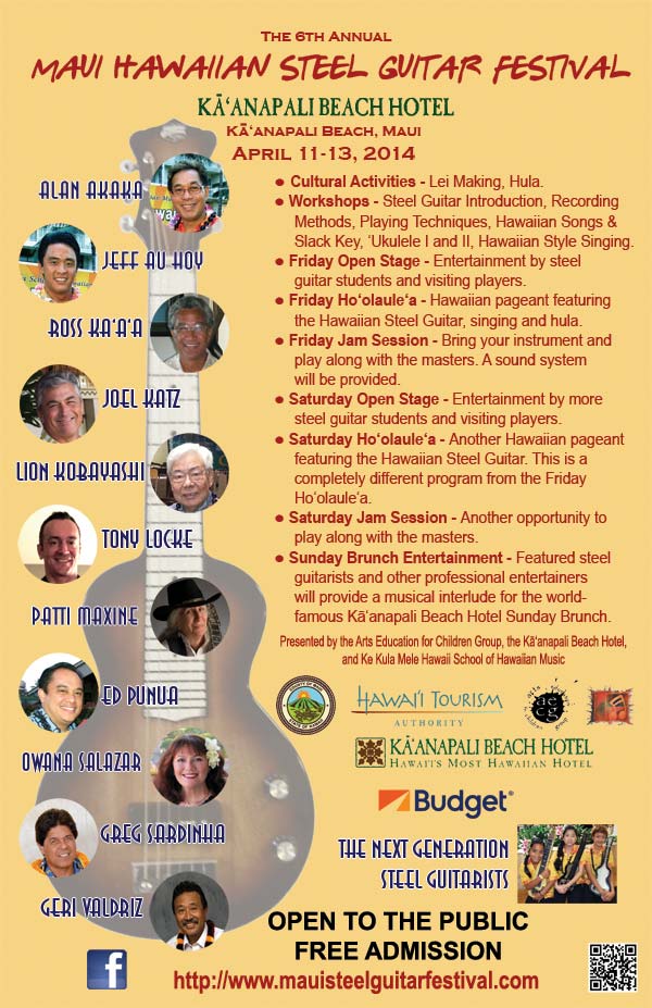 2014 Maui Steel Guitar Festival Poster