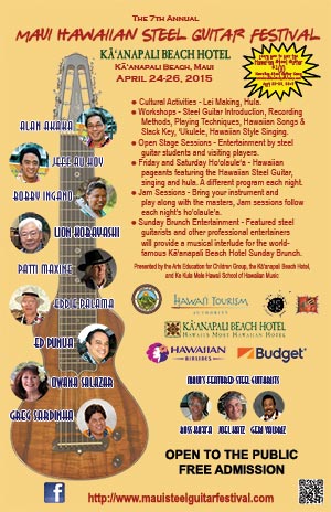 2015 Maui Steel Guitar Festival Poster
