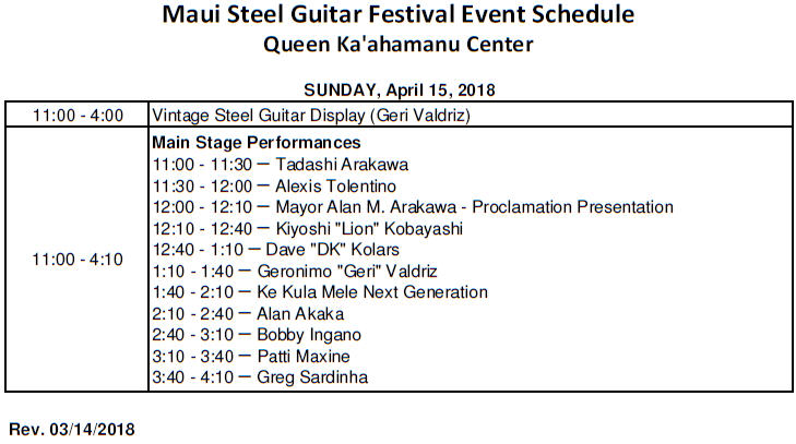 2018 Event Schedule - Queen Ka‘ahumanu Center