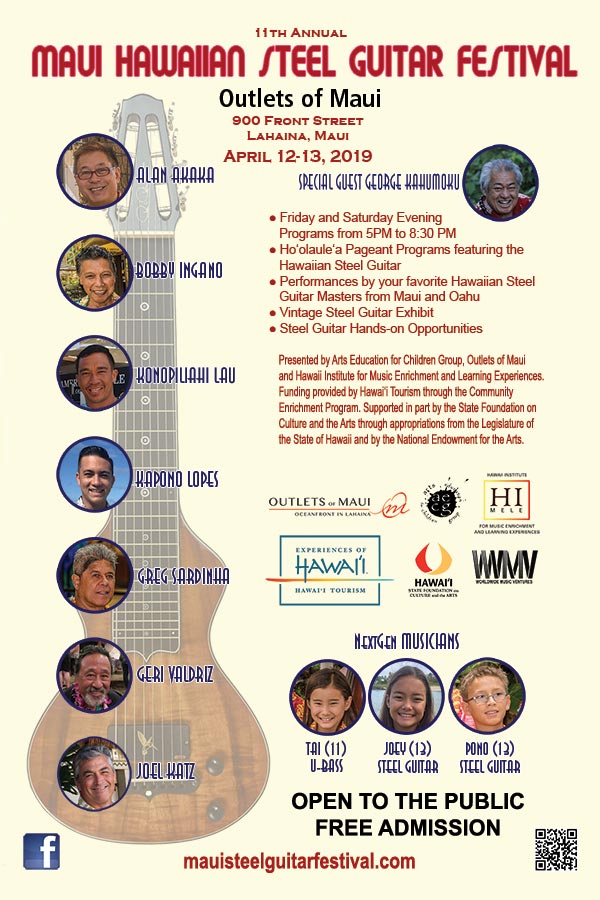 2019 Maui Steel Guitar Festival Poster - Outlets of Maui