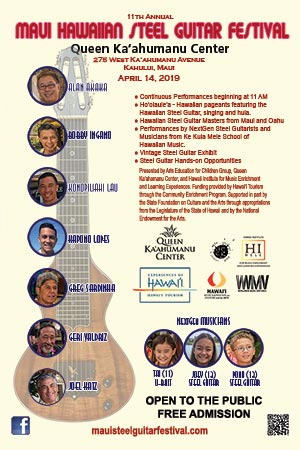 2019 Maui Steel Guitar Festival Poster - Queen Ka&lsquo;ahumanu Center